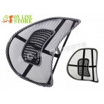 Анатомична облегалка - Lumbar Support